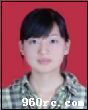 蘇女士