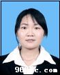 馮女士