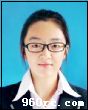 許女士