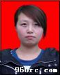 劉女士