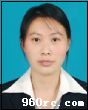 馮女士