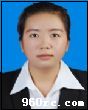 賈女士