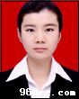 張女士