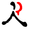 北京人才