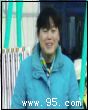 高女士