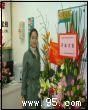 董女士