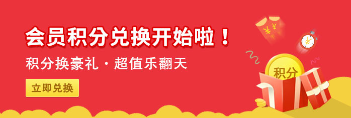 eֳ骄(jing)