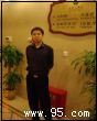 李先生