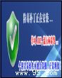 段女士