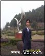 田先生