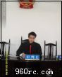 何先生