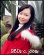 姓名: