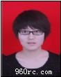 高女士