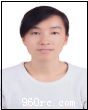 石女士
