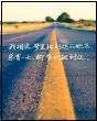胡先生