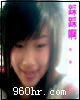 龐女士