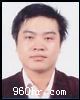 汪先生