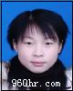 馬女士