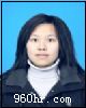 李女士