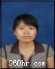 李女士