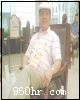 姓名:
