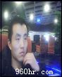 邢先生