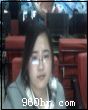 張女士
