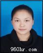徐女士